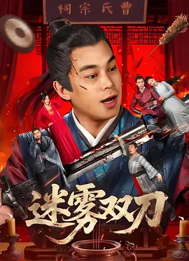 久在线精品视频