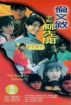 欧美性xⅹ