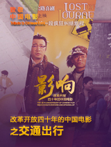 亚洲国产精久久久久久久