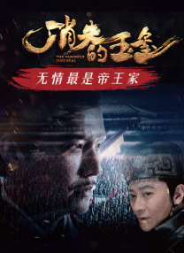我妈妈的朋友:贪婪的成熟身体